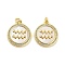 Brass Micro Pave Clear Cubic Zirconia Pendants, with Shell, Jump Rings, Real 18K Gold Plated, Flat Round, Cadmium Free & Lead Free, 21x18.5x3mm, Hole: 3.5mm