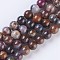 Natural Pietersite Strands, Round, 8mm, Hole: 1mm, about 47~49pcs/strand, 15.6 inch(39.5cm)
