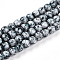Baking Painted Glass Beads Strands, Round, Light Steel Blue, 6~6.5mm, Hole: 1mm