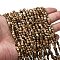 Natural Picture Jasper Beads Strands, Nuggets, 5~9x4~6x3~4.5mm, Hole: 0.7mm, about 75~89pcs/strand, 15.35''(39cm)~15.94''(40.5cm)