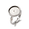 304 Stainless Steel Adjustable Ring Components, with 201 Stainless Steel Flat Round Plain Pad Ring Settings, Stainless Steel Color, Tray: 12mm, Inner Diameter: 17mm