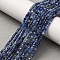 Natural Sodalite Beads Strands, Cube, Faceted, 2~2.5x2~2.5x2~2.5mm, Hole: 0.6mm, about 167pcs/strand, 15.28~15.35''(38.8~39cm)