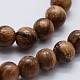 Натуральное дерево бисер нитей WOOD-F006-04-6mm-3