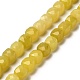 Натуральные нефритовые бусины G-H078-C15-01-1