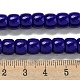 Непрозрачное стекло бисер нитей X-GLAA-NH0002-B01-3