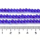 Кошачие глаза CE-F022-4mm-09-5