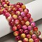 Dyed Natural Agate Beads Strands, Round, Two Tone, Cerise, 10~10.5mm, Hole: 1~1.2mm, about 38pcs/strand, 14.76''(37.5cm)