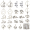 SUNNYCLUE 1 Box 72Pcs Cat Charms Cats Charms Bulk Pet Charm Dog Paw Charm Tibetan Style Alloy I Love My Cat Kitten Charm for Jewelry Making Charms DIY Necklace Earrings Keychain Bracelet Supplies