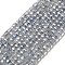 Natural Labradorite Beads Strands, Grade AAA, Faceted, Cube, 2.5x2.5x2.5mm, Hole: 0.7mm, about 170pcs/strand, 15.35''(39cm)