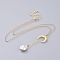 Natural Baroque Pearl Keshi Pearl Pendant Necklaces, with Brass Pendants, Cable Chains and Lobster Claw Clasps, Double Horn/Crescent Moon, Golden, 16.5 inch(42cm)