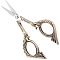 3cr13 Stainless Steel Scissors, with Zinc Alloy Handle, for Beauty Tools, Antique Bronze, 12.7x5.75x0.4cm