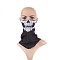 Polyester Magic Headbands, Bandana Scarf, Neck Gaiter, UV Resistence Seamless Headwear, for Outdoor Workout Running, White, 24x48cm