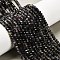 Natural Iolite Beads Strands, Faceted Rondelle, 5x3~3.5mm, Hole: 1mm, about 115pcs/strand, 15.35''(39cm)