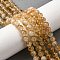 Natural Citrine Beads Strands, Round, 6~7mm, Hole: 0.6mm, about 61pcs/strand, 15.35''(39cm)