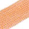 Glass Beads Strands, Imitation Quartz, Faceted, Round, Light Salmon, 2mm, Hole: 0.5mm, about 175pcs/strand, 14.17''(36cm)