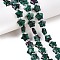Natural Ruby in Zoisite Beads Strands, with Seed Beads, Faceted Star, 9~11x9~11x4~4.5mm, Hole: 1mm, about 16pcs/strand, 0.7~7.28''(17.5~18.5cm), bead: 3mm in diameter, 2mm thick, hole: 0.7~0.9mm