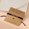 Morse Code Style Stainless Steel Braided String Bracelets for Woman Men, Black, 5-1/2~10-1/4 inch(14~26cm)