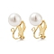 304 Stainless Steel Clip-on Earring Findings with Imitation Pearl Plastic Beaded, with Loops, Golden, 17x9x6mm