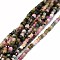 Natural Tourmaline Beads Strands, Faceted Table Cut Cube, 2x2x2mm, Hole: 0.6mm, about 173pcs/strand, 15.55''(39.5cm)