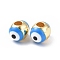 Evil Eyes Brass Enamel Beads, Cadmium Free & Lead Free, Real 18K Gold Plated, Oval, Dodger Blue, 7x5.5mm, Hole: 2mm