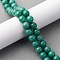 Natural Green Onyx Agate(Dyed & Heated) Beads Strands, Round, 8mm, Hole: 0.6mm, about 49pcs/strand, 15.59''(39.6cm)