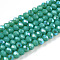 Electroplate Opaque Solid Color Glass Beads Strands, Half Rainbow Plated, Faceted, Rondelle, Light Sea Green, 2.3~2.7x1.5mm, Hole: 0.4mm, about 144~150pcs/strand, 28~29cm