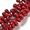 Synthetic Howlite Beads Strands, Dyed, Teardrop, FireBrick, 17.5~18.5x10~10.5mm, Hole: 1mm, about 255~295pcs/500g