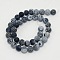 Gemstone Beads Strands, Natural Weathered Agate/Crackle Agate, Round, Grade A, Dyed, Black, 12mm, about 33pcs/strand, 16 inch
