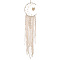 Moon and Owl Woven Net/Web with Macrame Cotton Wall Hanging Decorations, with Wood Pendant, for Garden, Wedding, Lighting Ornament, Owl Pattern, 850mm