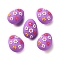 Easter's Day Silicone Beads, Easter Egg, Medium Orchid, 27x20x18.5mm, Hole: 3mm