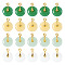 Pandahall 36Pcs 4 Colors Glass Pendants, with Golden Alloy Findings, Donut/Pi Disc Charms, Mixed Color, 16~17x11.5~12x6~7.5mm, Hole: 1~1.5mm, 9Pcs/color