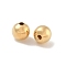 Brass Beads, Cadmium Free & Nickel Free & Lead Free, Round, Real 18K Gold Plated, 7x7mm, Hole: 1.5mm