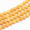 Natural White Jade Bead Strands, Dyed, Frosted, Round, Gold, 10~11mm, Hole: 1.2mm, about 38~39pcs/strand, 14.9 inch