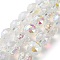 Transparent Electroplate Glass Beads Strands, Round, Half Rainbow Plated, Faceted, Clear AB, 14x13mm, Hole: 1.8mm, about 28pcs/strand, 14.57 inch(37cm)