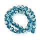 Бусины лэмпворк  GLAA-B021-07A-08-2