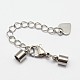 Удлинитель цепи из нержавеющей стали марки 304 STAS-I067-3mm-1