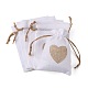 Мешковины упаковочные пакеты ABAG-I001-03B-1