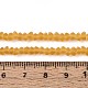 Матовые прозрачные стеклянные бусины GLAA-N016-4mm-24-2