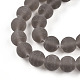 Прозрачные стеклянные бусины GLAA-T032-T10mm-MD02-3