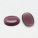Кабошоны кошачьего глаза CE-J005-13x18mm-16-2