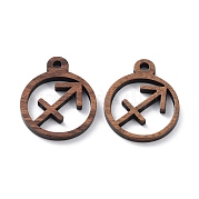 Подвески из орехового дерева WOOD-Q051-07A
