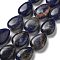 Natural Sodalite Beads Strands, Flat Teardrop, 17.5~18x13~13.5x6mm, Hole: 1.2~1.4mm, about 11pcs/strand, 7.56''(19.2cm)