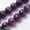 Natural Pyrite Beads Strands, Dyed, Round, Faceted, Dark Violet, 10~11x10~11mm, Hole: 1.5mm, about 19pcs/strand, 7~7.5 inch
