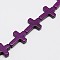 Synthetic Turquoise Beads Strands, Dyed, Cross, Purple, 20x15x4mm, Hole: 1mm, about 20pcs/strand, 15.5 inch