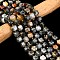 Natural Eagle Eye Stone Beads Strands, with Seed Beads, Faceted Table Cut Cube, 8~9.3x8~9.3x8~9.3mm, Hole: 0.6mm, about 38pcs/strand, 15.35''(39cm)