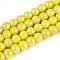 Electroplate Opaque Glass Beads Strands, Round, AB Color Plated, Yellow, 6~6.5mm, Hole: 0.9mm, about 67~70pcs/strand, 14.57~15.16 inch(37~37.5cm)