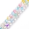 Transparent Glass Beads Strands, Lantern, Colorful, 8.5x7.5x8mm, Hole: 1.2mm, about 45~46pcs/strand, 14.37 inch(36.5cm)