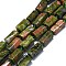 Natural Unakite Beads Strands, Nuggets, 6~12x6~7mm, Hole: 0.8mm, about 26~35pcs/strand, 15.55''~16.14''(39.5~41cm)