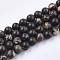 Natural Plum Blossom Jasper Beads Strands, Round, 8~9mm, Hole: 0.8mm, about 46pcs/strand, 15.3 inch