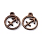 Walnut Wood Laser Cut Pendants, Hollow Constellation Charms, Undyed, Sagittarius, 24x20x2.5mm, Hole: 2.4mm
